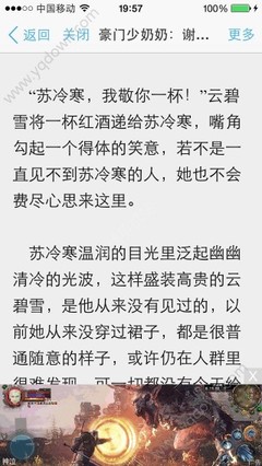 菲律宾驻中国大使馆办理签证时间是几点开始工作？